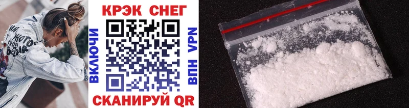 Купить где  Вяземский  КОКАИН 98% 