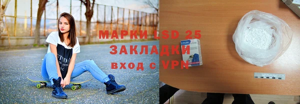 хмурый Володарск