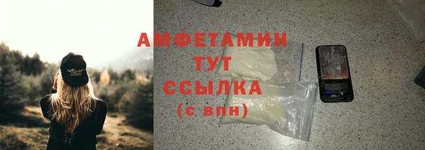 мефедрон VHQ Верхний Тагил