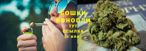 герыч Верея