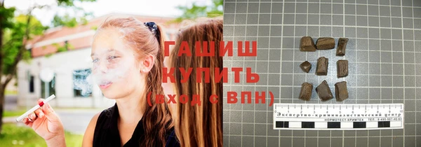 мефедрон VHQ Верхний Тагил