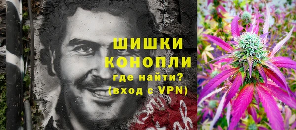 кокаин премиум Верхнеуральск