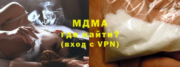 хмурый Володарск