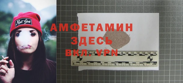 мефедрон VHQ Верхний Тагил