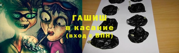 мефедрон VHQ Верхний Тагил