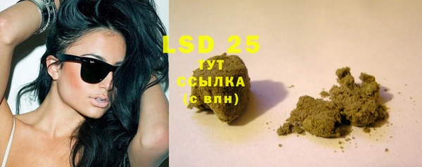 кокаин премиум Верхнеуральск