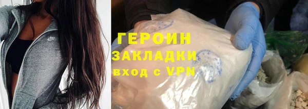 круглые Волоколамск