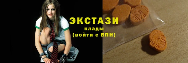 мефедрон VHQ Верхний Тагил
