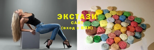 герыч Верея