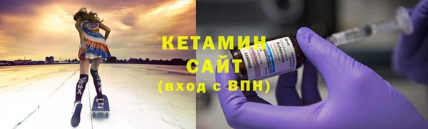 герыч Верея