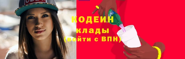 мефедрон VHQ Верхний Тагил