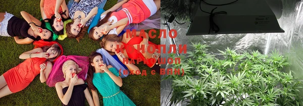 мефедрон VHQ Верхний Тагил