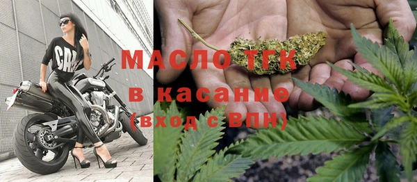 герыч Верея