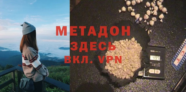 хмурый Володарск