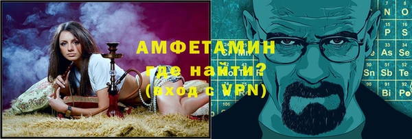 хмурый Володарск
