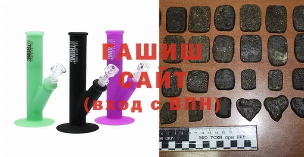 круглые Волоколамск