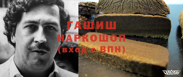 хмурый Володарск