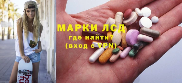 круглые Волоколамск