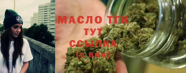 кокаин премиум Верхнеуральск